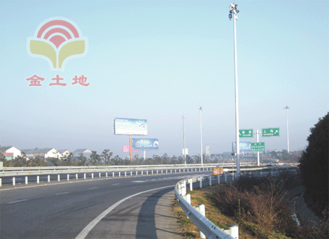 道路護(hù)欄14