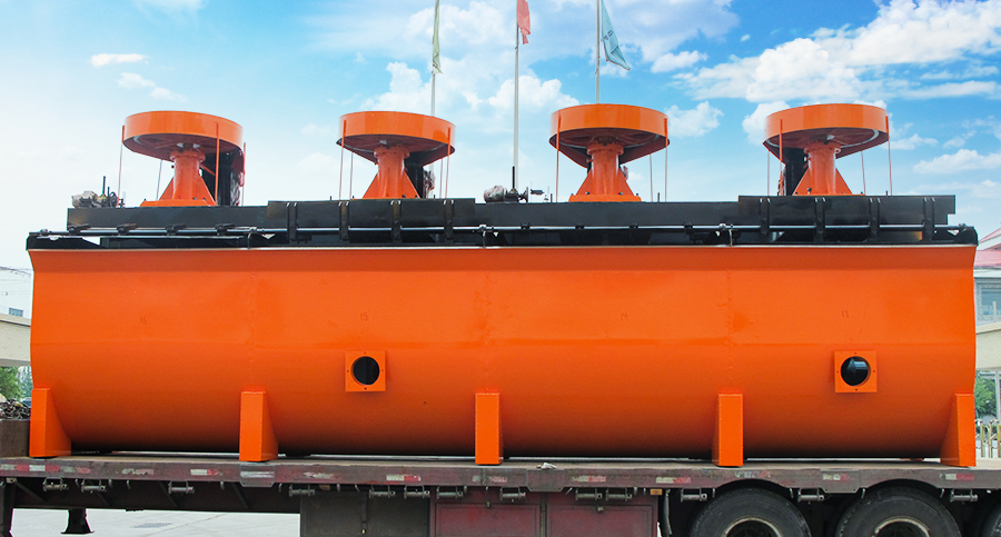 浮選機(jī) 浮選機(jī)